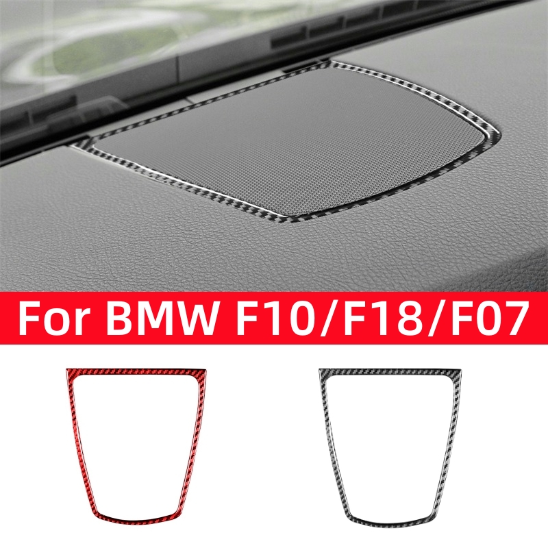 Interior Detailing Kit - Pour BMW Série 5 F10 F18