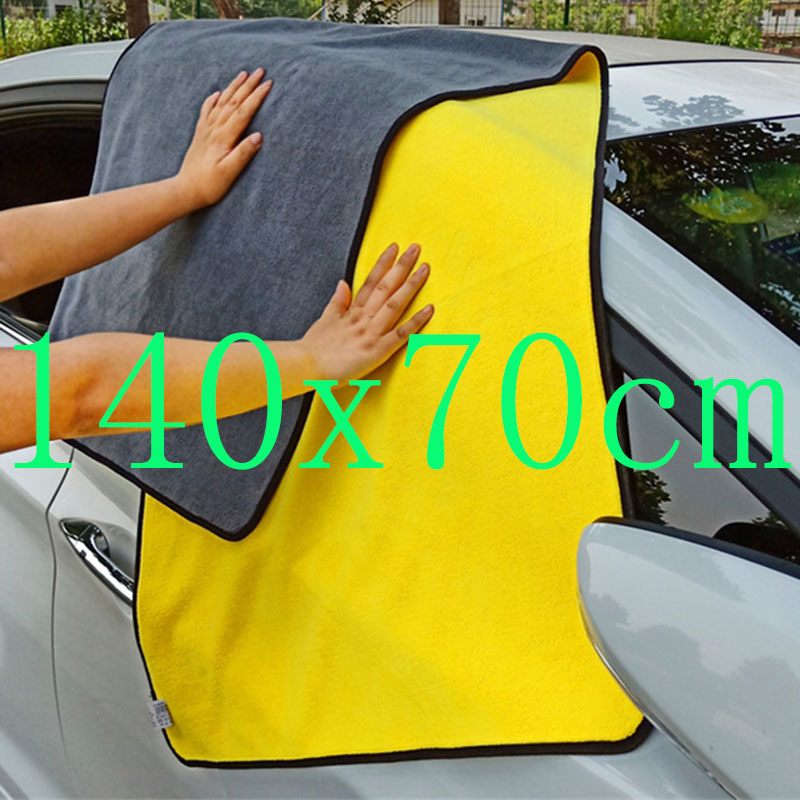 Microfiber Towel Detailing - Serviette en microfibre pour détails de