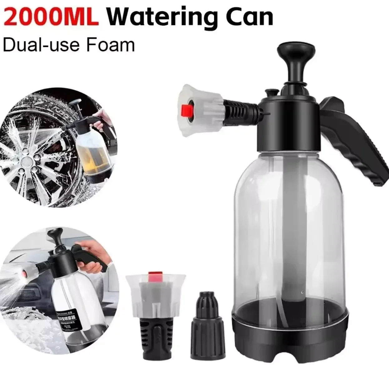 Pressure Washer Foam Gun - Pulvérisateur de mousse 2L pour lavage