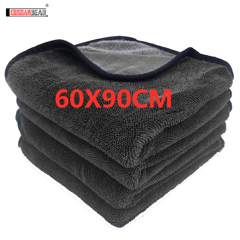 Microfiber Towel Detailing - Serviettes de lavage de voiture en