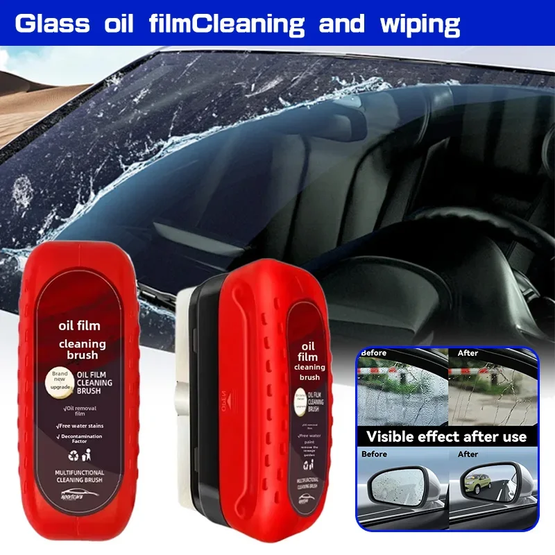 Car Cleaning Brush - Brosse de nettoyage de film d'huile