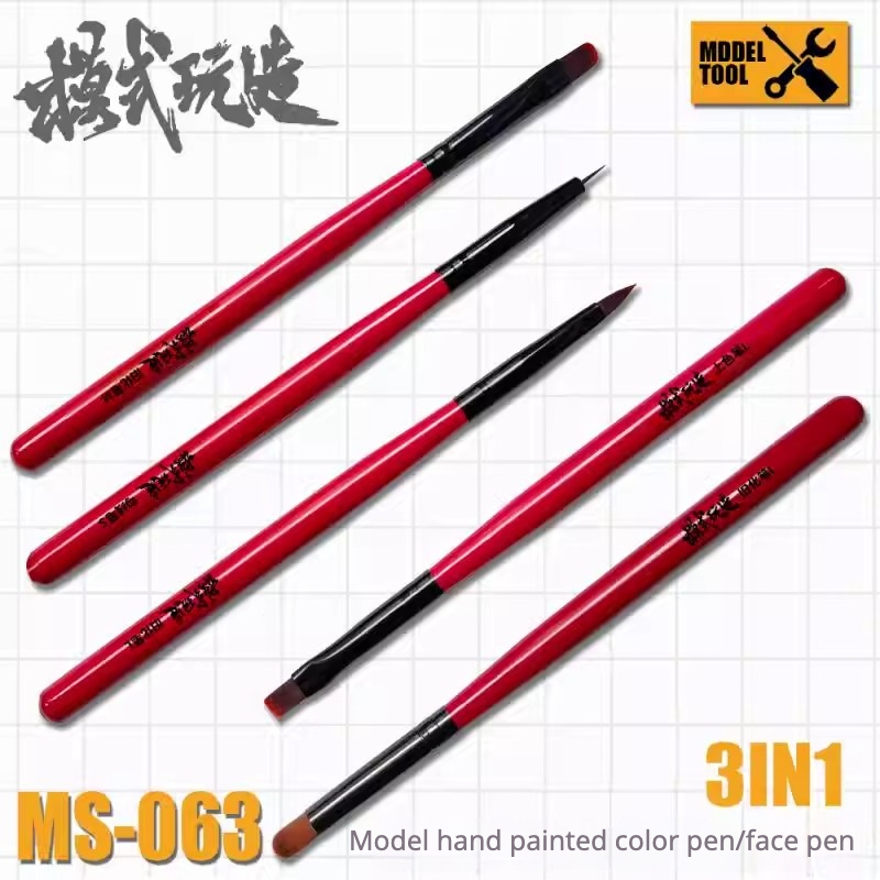 Detailing Brush Set - MSWZ MS-063 Ensemble de pinceaux de