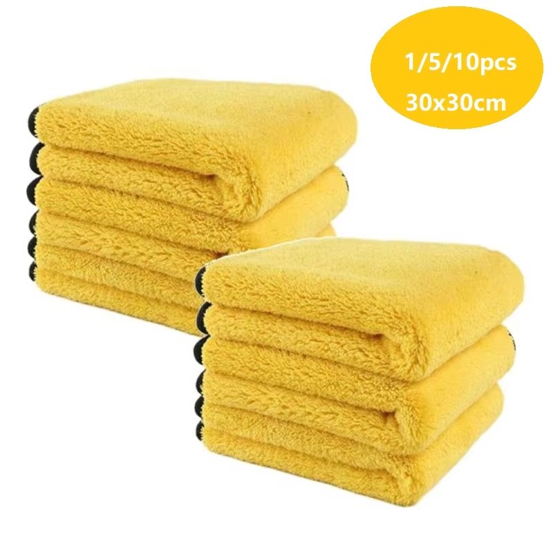 Microfiber Towel Detailing - Serviette de lavage de voiture en