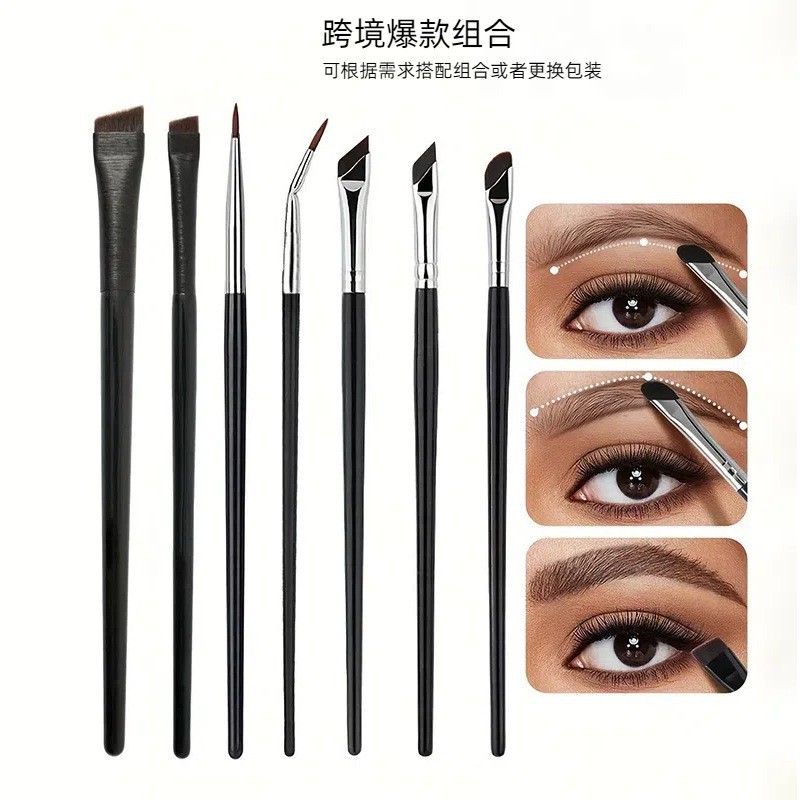 Detailing Brush Set - Ensemble de 8 pinceaux de maquillage,