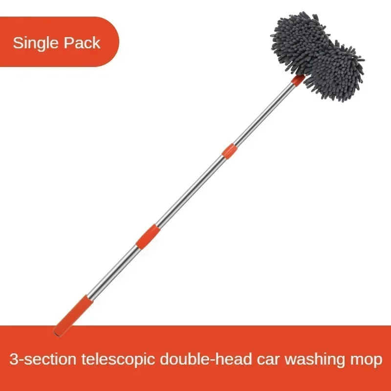 Vadrouille de lavage de voitur - Car Cleaning Brush avis et prix