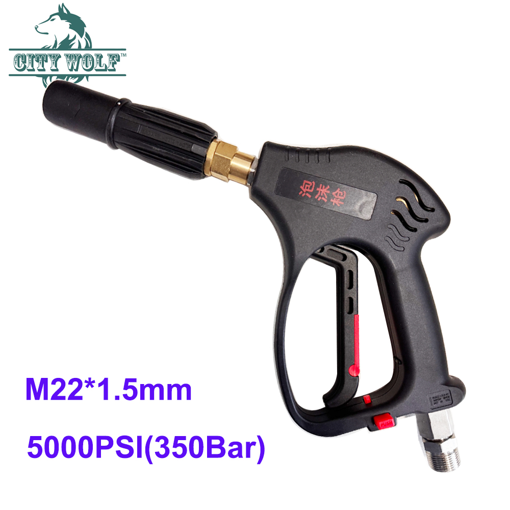 Pistolet de lavage de voiture  - Pressure Washer Foam Gun avis et prix