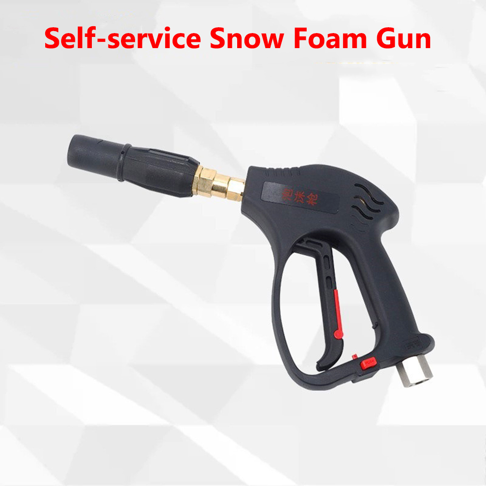 Pistolet de lavage de voiture  - Pressure Washer Foam Gun avis et prix