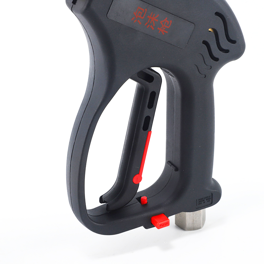 Pistolet de lavage de voiture  - Pressure Washer Foam Gun avis et prix