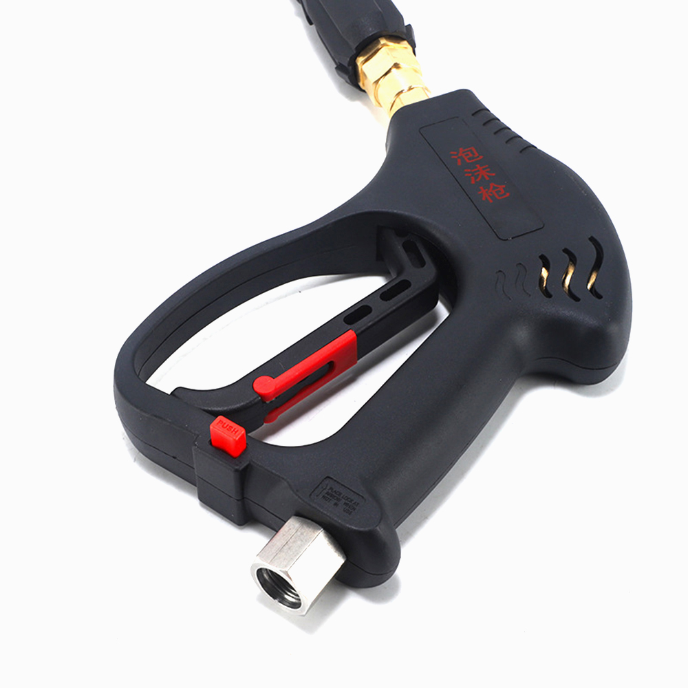 Pistolet de lavage de voiture  - Pressure Washer Foam Gun avis et prix