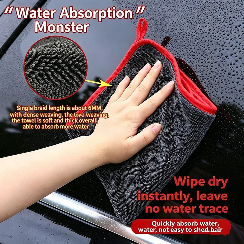 Serviette de voiture ultra abs - Microfiber Towel Detailing avis et prix