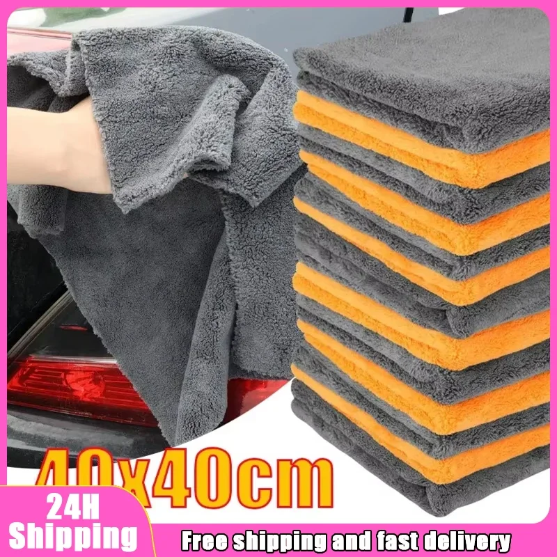 Serviettes de voiture en micro - Microfiber Towel Detailing avis et prix