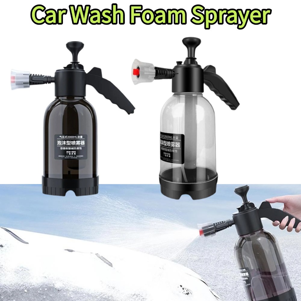 Pulvérisateurs de mousse pour  - Foam Cannon Car Wash avis et prix
