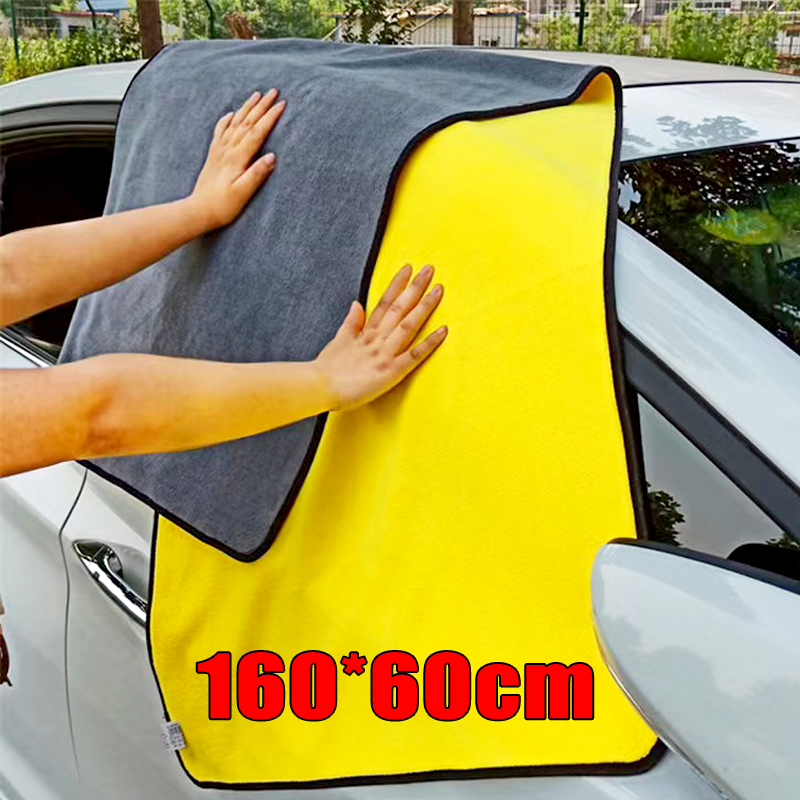 Serviette de nettoyage en micr - Microfiber Towel Detailing avis et prix