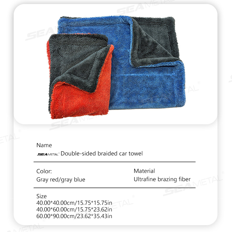 SEAMETAL – serviette en microf - Microfiber Towel Detailing avis et prix