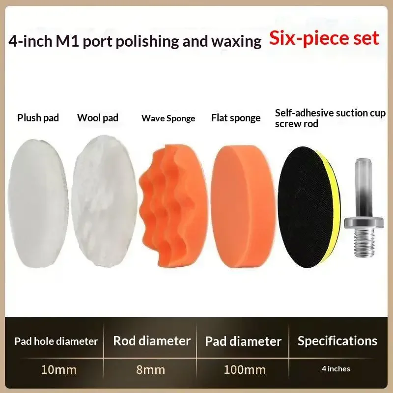 Kit de tampons en mousse pour  - Polish Pad Set Buffer avis et prix