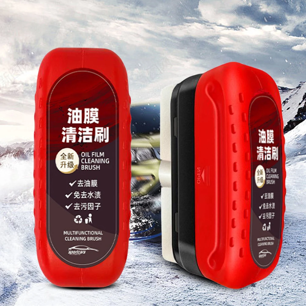 Dissolvant de Film d'huile de  - Car Cleaning Brush avis et prix